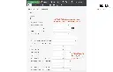 4-Blackbit-BMEcat_etim-classification-store-object-editing_3328x2148.webp